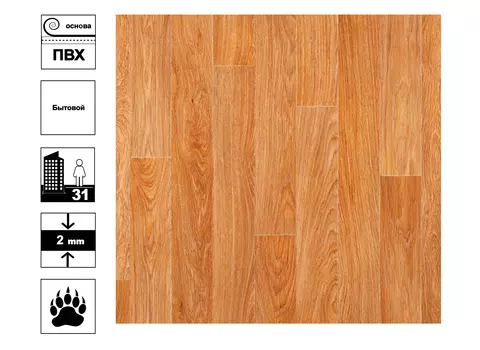 Линолеум Bonus Sorbona 4 4 м