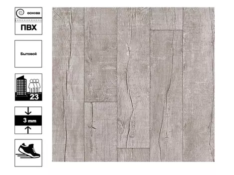 Линолеум Glory Woodstock 1 ширина 4м