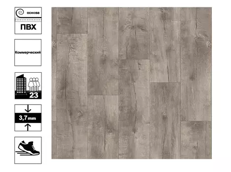 Линолеум Идиллия Нова Саратога 6 - 3,5 м