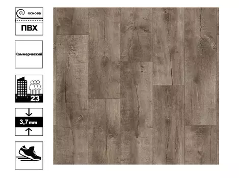 Линолеум Идиллия Нова Саратога 7 - 4 м