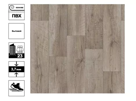 Линолеум Клаб Арма 2 - 3 м