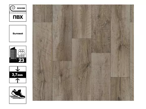 Линолеум Клаб Арма 3 - 3 м