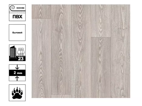 Линолеум Master Gloster 4 -3,5м