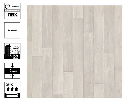 Линолеум Status Mario 1 ширина 4 м