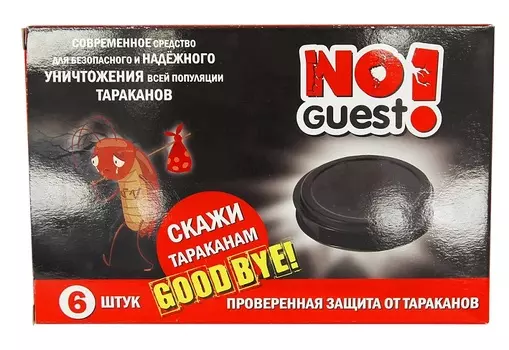 Ловушки от тараканов ( 6 пластиковых дисков) коробка NOGUEST!