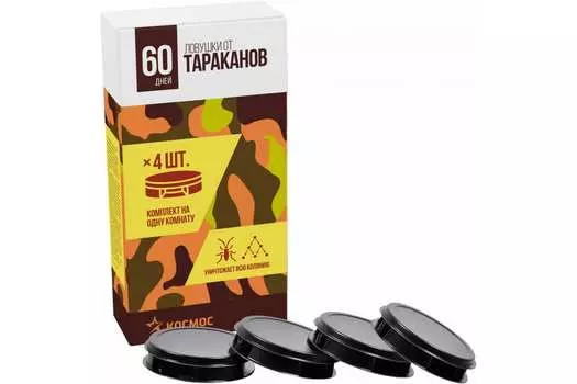 Ловушки от тараканов и муравьев.