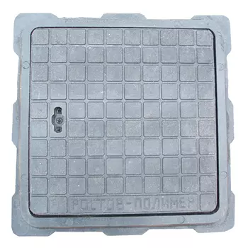 Люк полимерный песчан., квадрат. 46х46 садовый, серый (прочн. 0,7т)