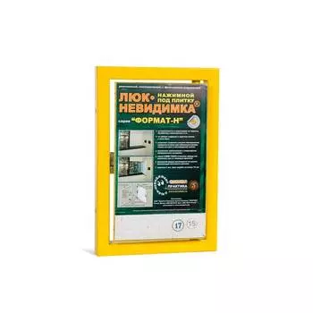 Люк ревизионный под плитку "Формат-Н" КН 20*30