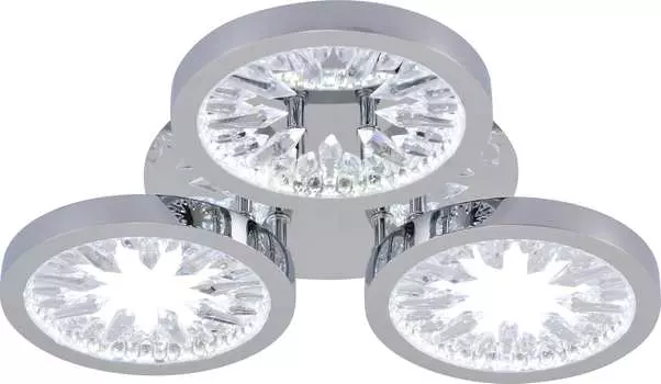 Люстра светодиодная Brilliant light d400x90 цвет хром, 60W