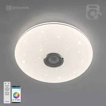 Люстра управляемая светодиодная MUSIC RGB 60W R-APP-390-WHITE/CHROME-220-IP20