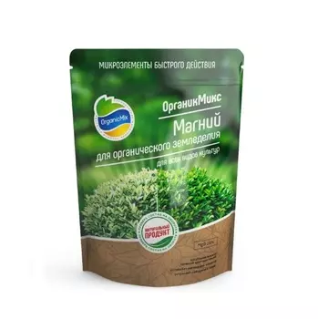 Магний ОрганикМикс для органического земледелия 350г