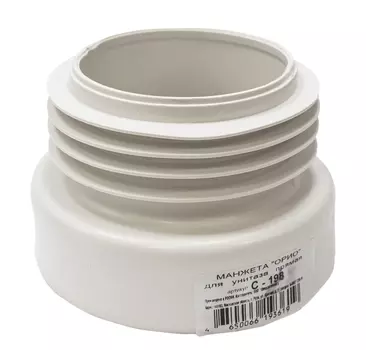 Манжета для унитаза прямая ОРИО С-198