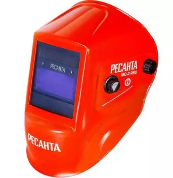 Маска сварщика Ресанта МС-2 RED