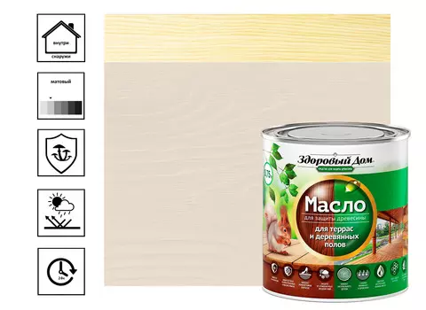 Масло деревозащитное Здоровый дом для террас и деревянных полов 0,75 л, белый