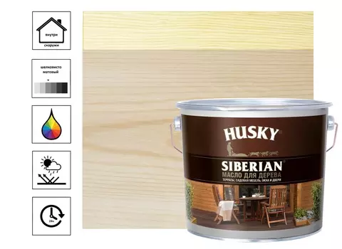 Масло для дерева Husky Siberian 2,7л