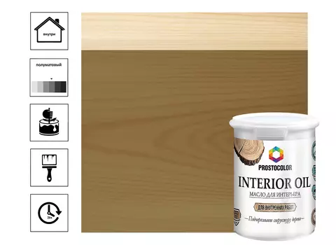 Масло для Интерьера PROSTOCOLOR (Орех) 0,75л