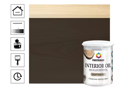 Масло для Интерьера PROSTOCOLOR (Палисандр) 0,75л