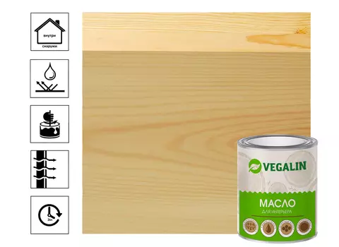 Масло для интерьера VEGALIN Дуб 0,75л
