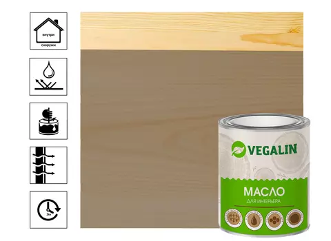 Масло для интерьера VEGALIN Фундук 1,8л