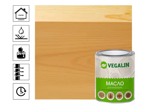 Масло для интерьера VEGALIN Кварц 1,8л