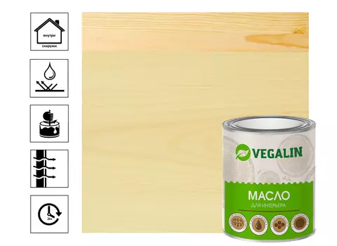Масло для интерьера VEGALIN Сосна 1,8л