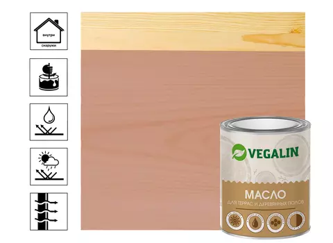 Масло для террас VEGALIN Розовый Топаз 1,8л
