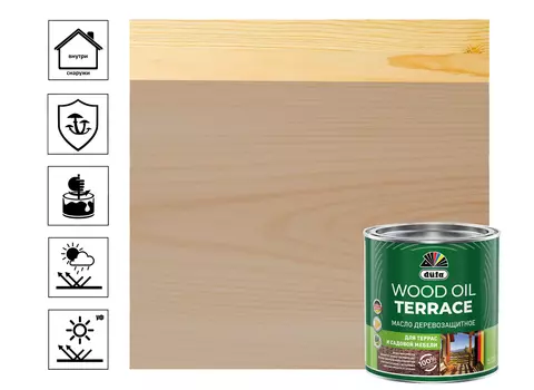 Масло "Dufa" Wood OIL Terraсe орех 0,9л