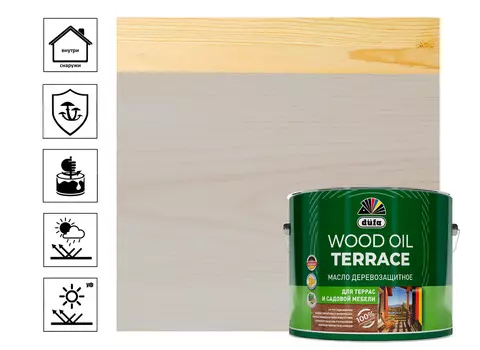 Масло "Dufa" Wood OIL Terraсe серый 2л