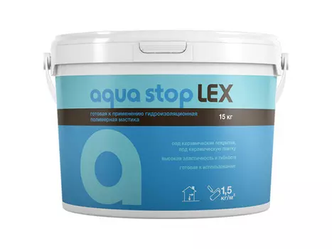 Мастика гидроизоляционная AQUA STOP LEX 15 кг