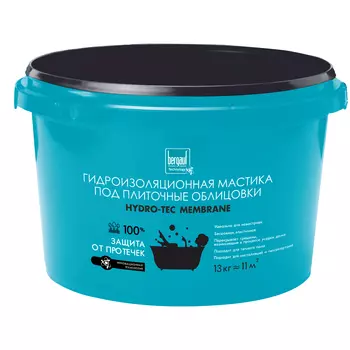 Мастика гидроизоляционная Bergauf Hydro-Tec Membrane, 13 кг