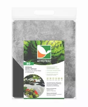 Материал мульчирующий двухслойный Агротекс Сад 1,6х5 м, бело-черный