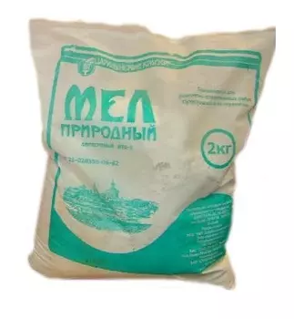 Мел фасованый, 2кг