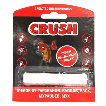 Мелок Crush от тараканов, муравьев, блох, клопов