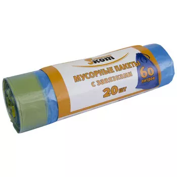 Мешки для мусора "РЫЖИЙ КОТ" 60л (20шт./рул) с завязками, ПНД (синие)