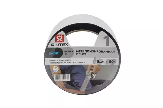 Металлизированная лента PINTEX basic 48мм*50м