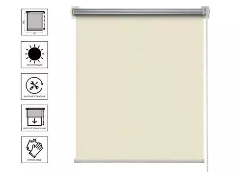 Миниролета Д-12 блэкаут крем, серебро 70х175 см