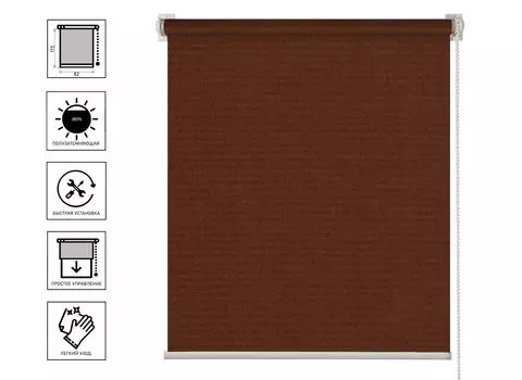 Миниролета J-17 0,82м коричневый с леской