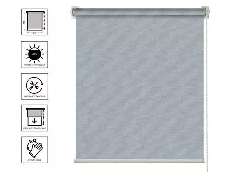 Миниролета J-33 0,82м серый с леской
