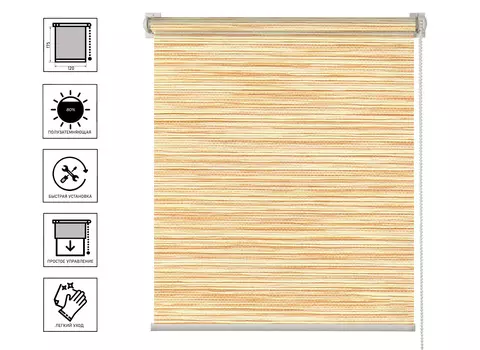 Миниролета Престиж Эркью м, 1,20м
