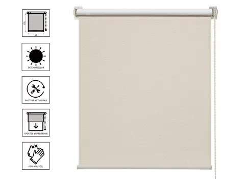 Миниролл burnout "Натур" 40х175 (DEC)