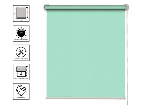 Миниролл с леской J-35 бирюза 70х175 см
