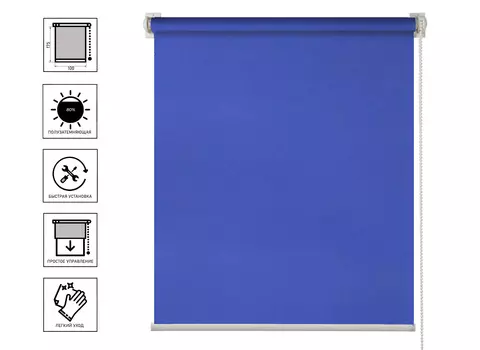 Минироллета Markisol J25 100х175 см