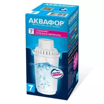 Модуль сменный фильтрующий Аквафор В100-7 Ультра