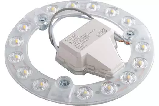 Модуль сменный светодиодный LED XD-GY-0012, 12 Вт, 5000К, 1050Лм