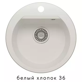 Мойка кухонная POLYGRAN Atol-460 Белый хлопок № 36