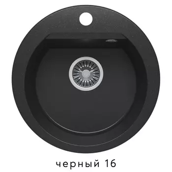 Мойка кухонная POLYGRAN Atol-460 Черный № 16