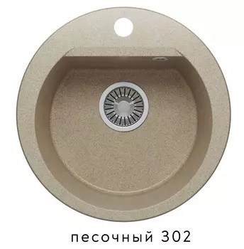 Мойка кухонная POLYGRAN Atol-460 Песочный №302