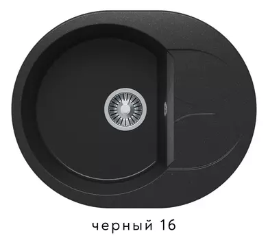 Мойка кухонная POLYGRAN Atol-620 Черный № 16