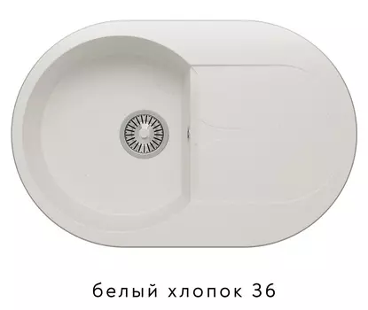 Мойка кухонная POLYGRAN Atol- 760 Белый хлопок № 36