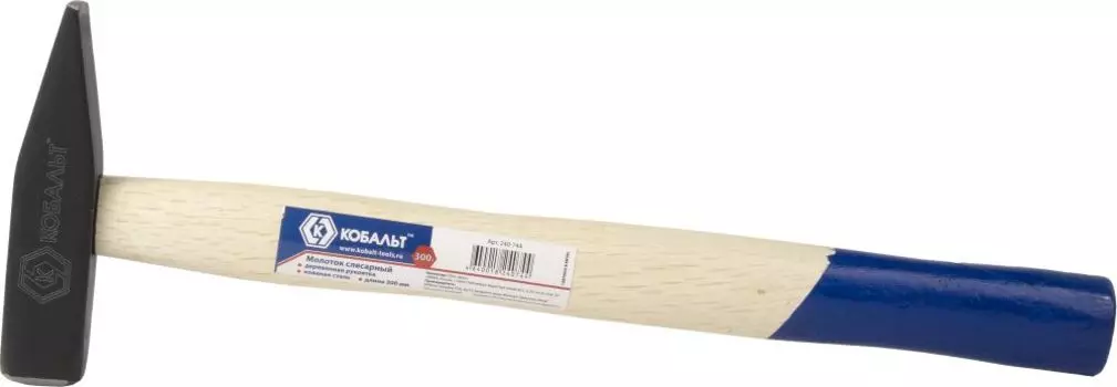 Молоток слесарный Кобальт 300гр, деревянная ручка